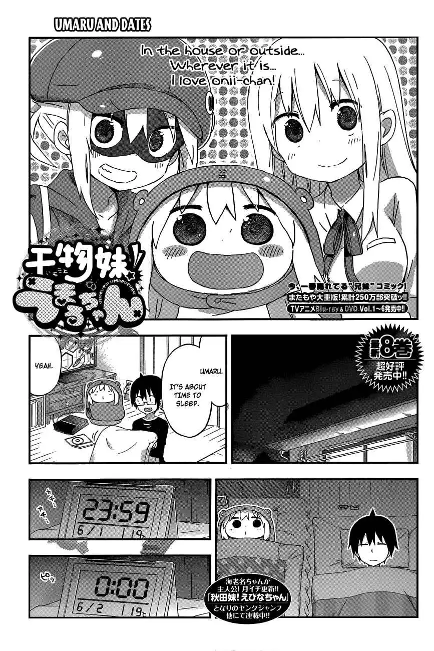 Himouto! Umaru-chan Chapter 154 1